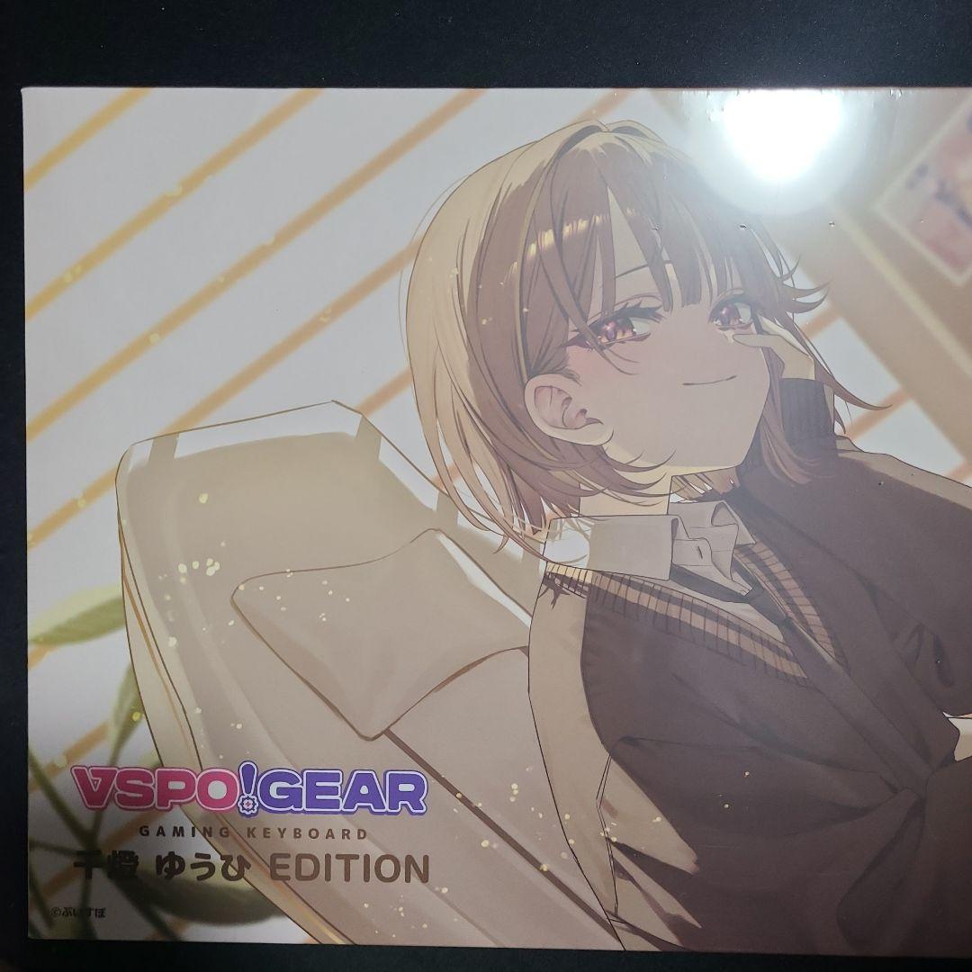 【新品未開封】VSPO! GEAR ゲーミング　キーボード 千燈ゆうひ ぶいすぽ