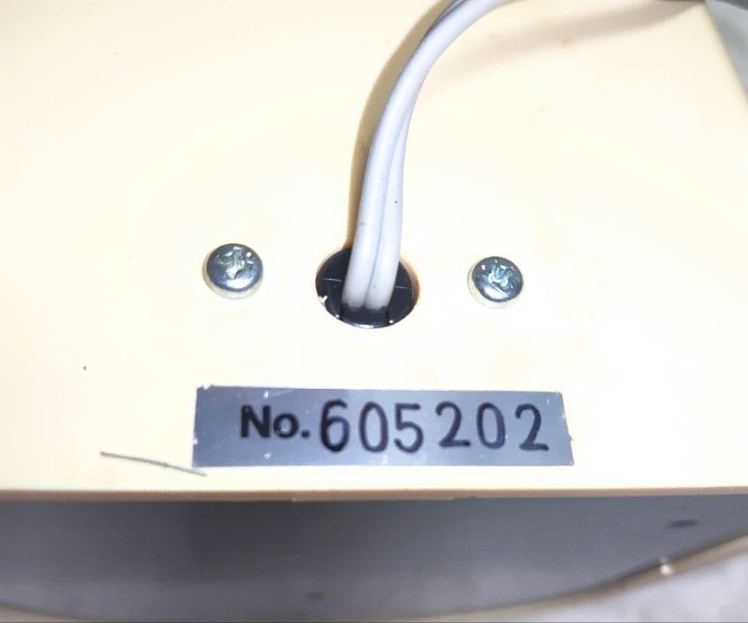 ☆新 品☆自動墨すり機 古梅園 るんるん 605202