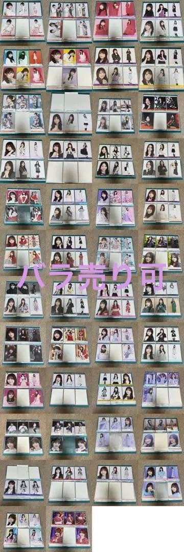 乃木坂46 田村真佑 生写真 まとめ売り