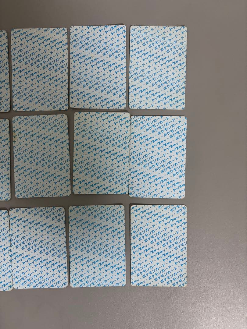 ポケモンカード　トップサン150種(入札前に確認、質問) バインダー付き