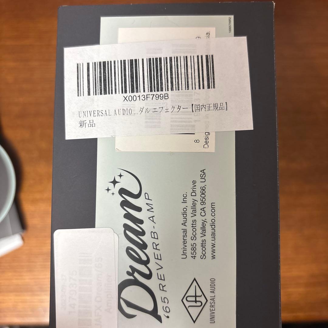 ギター UAFX Dream '65 Reverb Amplifier