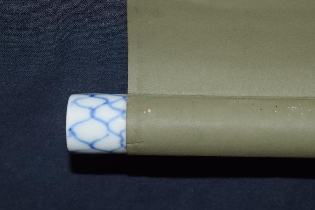 【真作】山田秋坪/瀑布図/滝之図/掛軸☆宝船☆Z-136