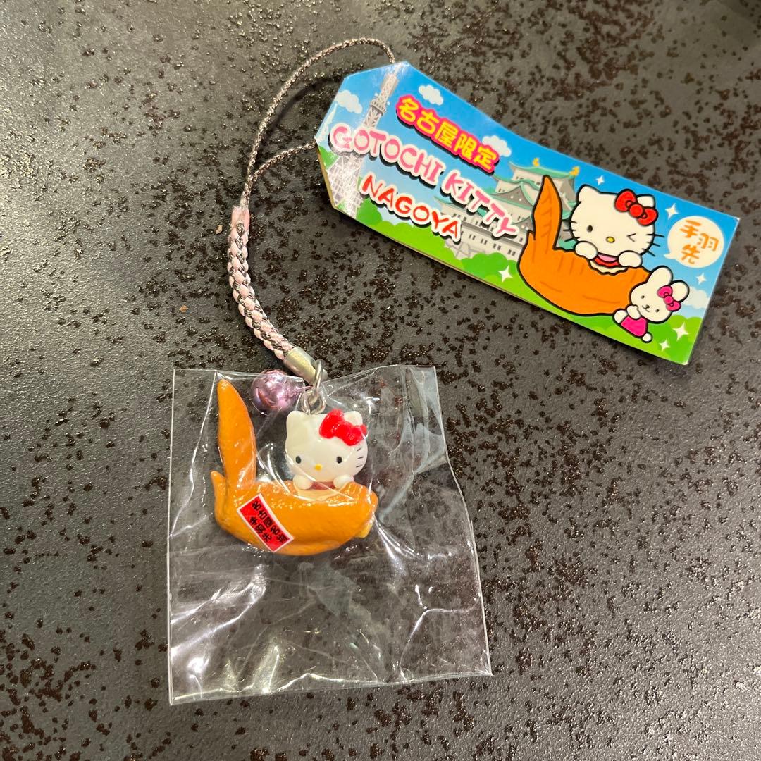 ハローキティ 根付 名古屋限定 手羽先