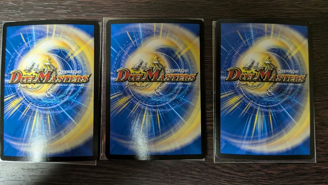 アレクサンドルエピタフ ～墓碑に刻まれし魔弾の名～ 3枚