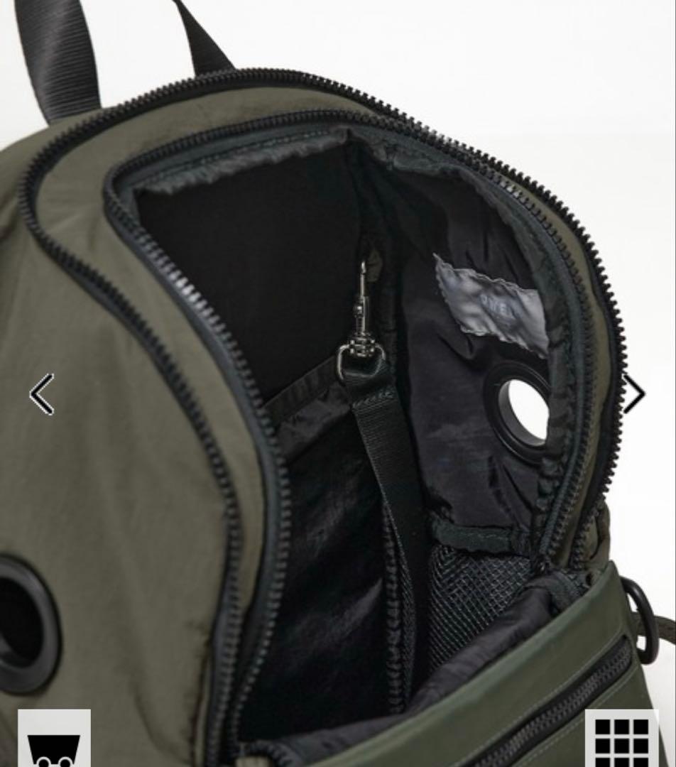 【美品】MATIE/ペットリュックミニ