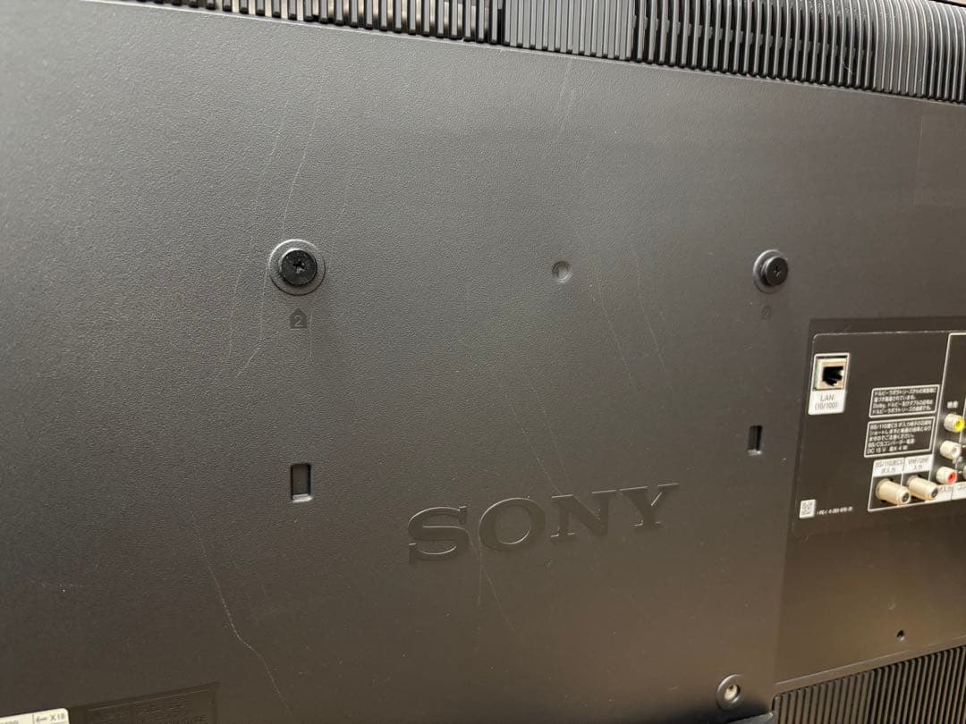 SONY 32V型 BRAVIA KDL-32EX420 液晶テレビ