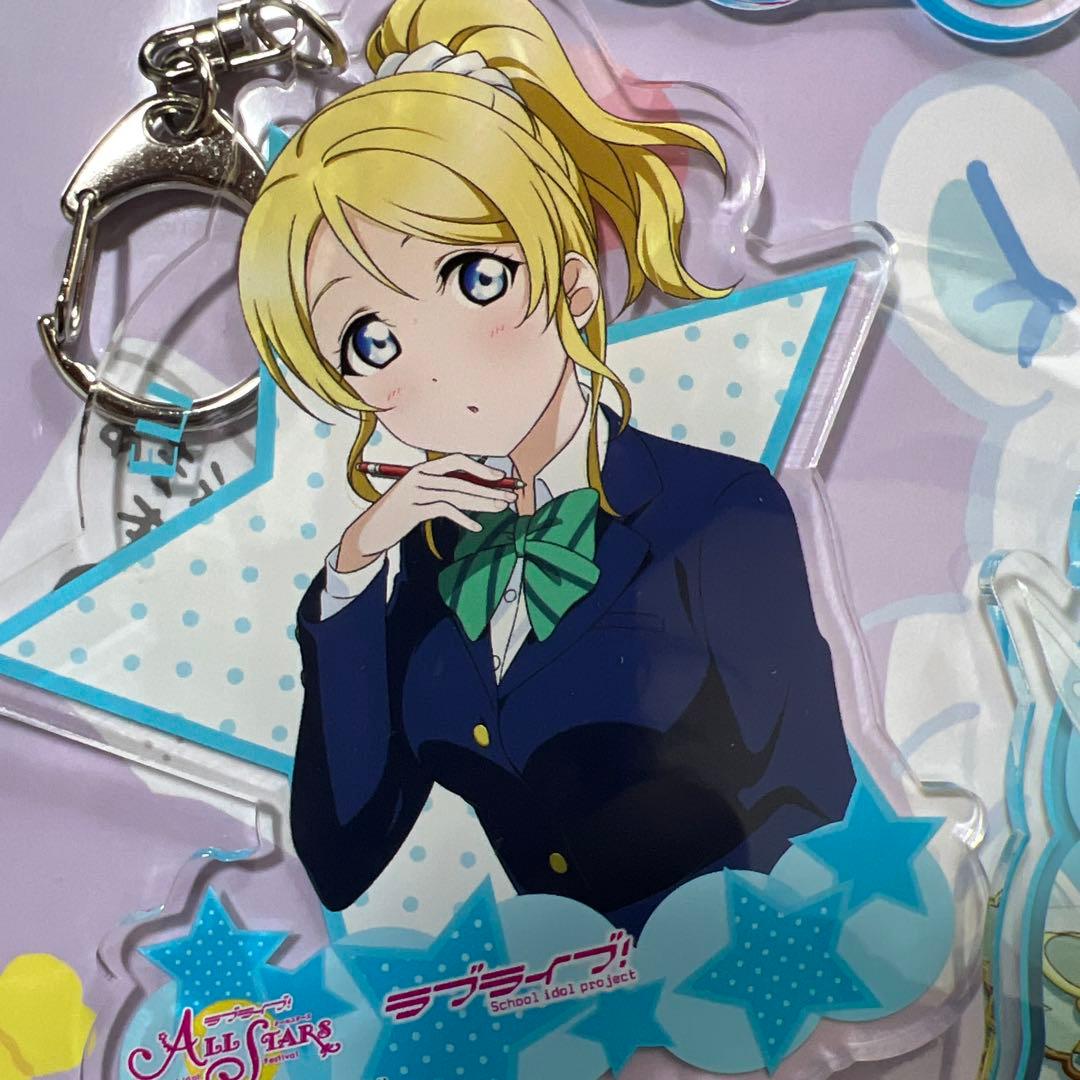 絢瀬絵里　デカキーホルダー6個セット