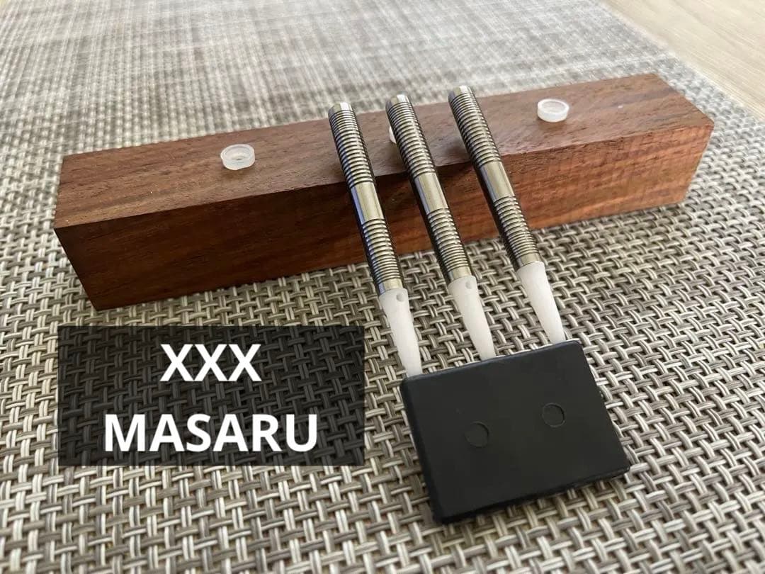 希少当時物 XXX MASARU 2BA ダーツ バレル