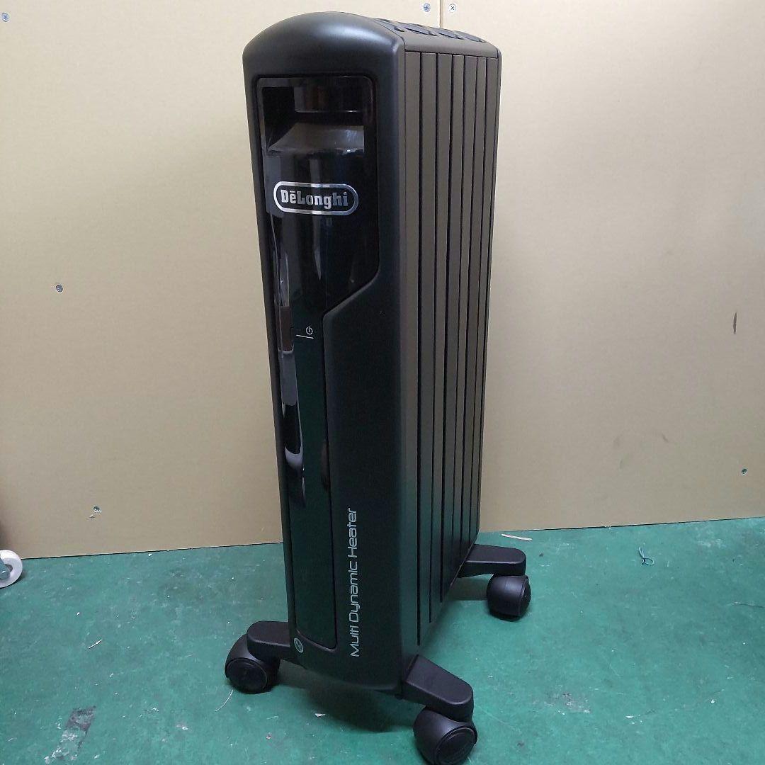 DeLonghi デロンギ　マルチダイナミックヒーター　MDH09-PB