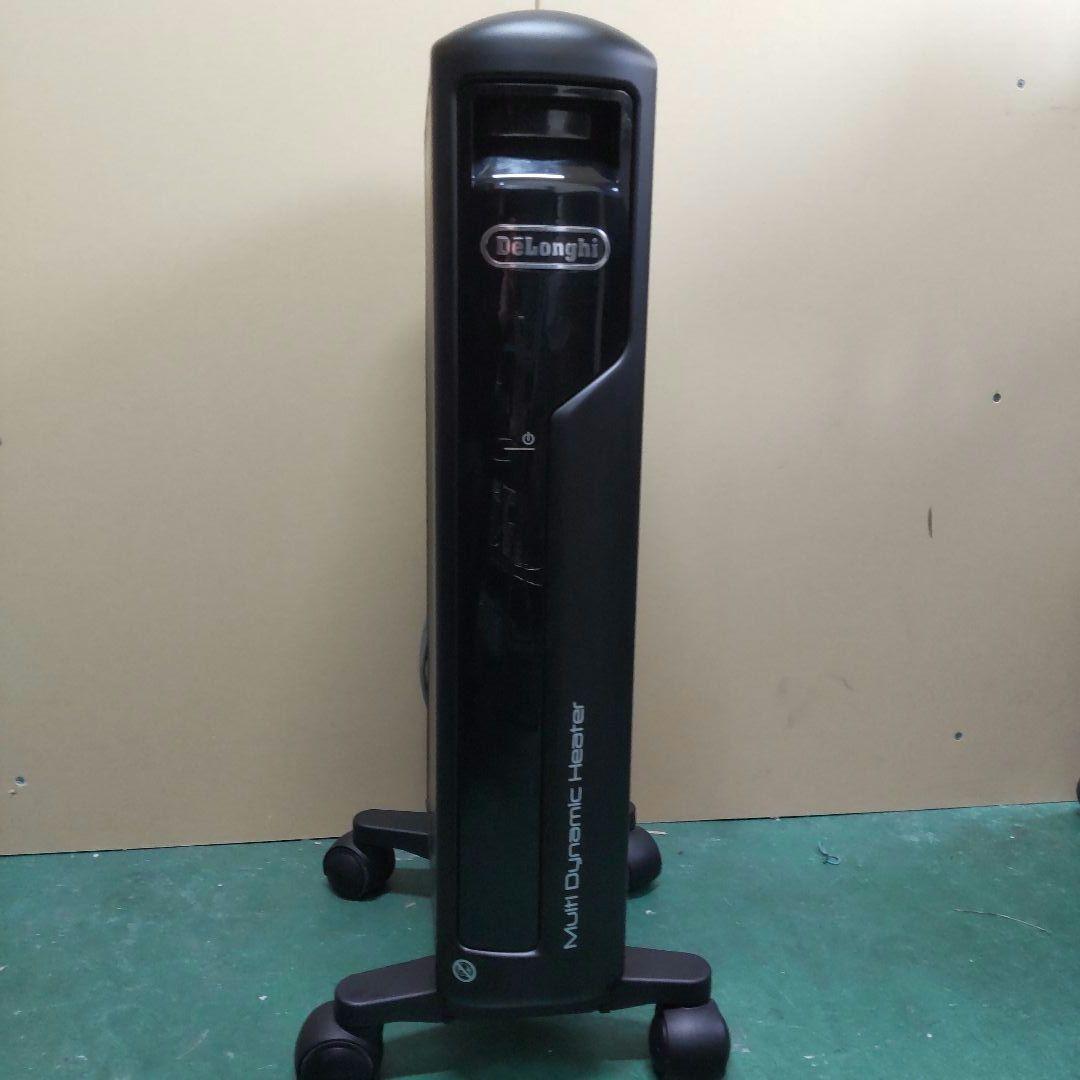 DeLonghi デロンギ　マルチダイナミックヒーター　MDH09-PB