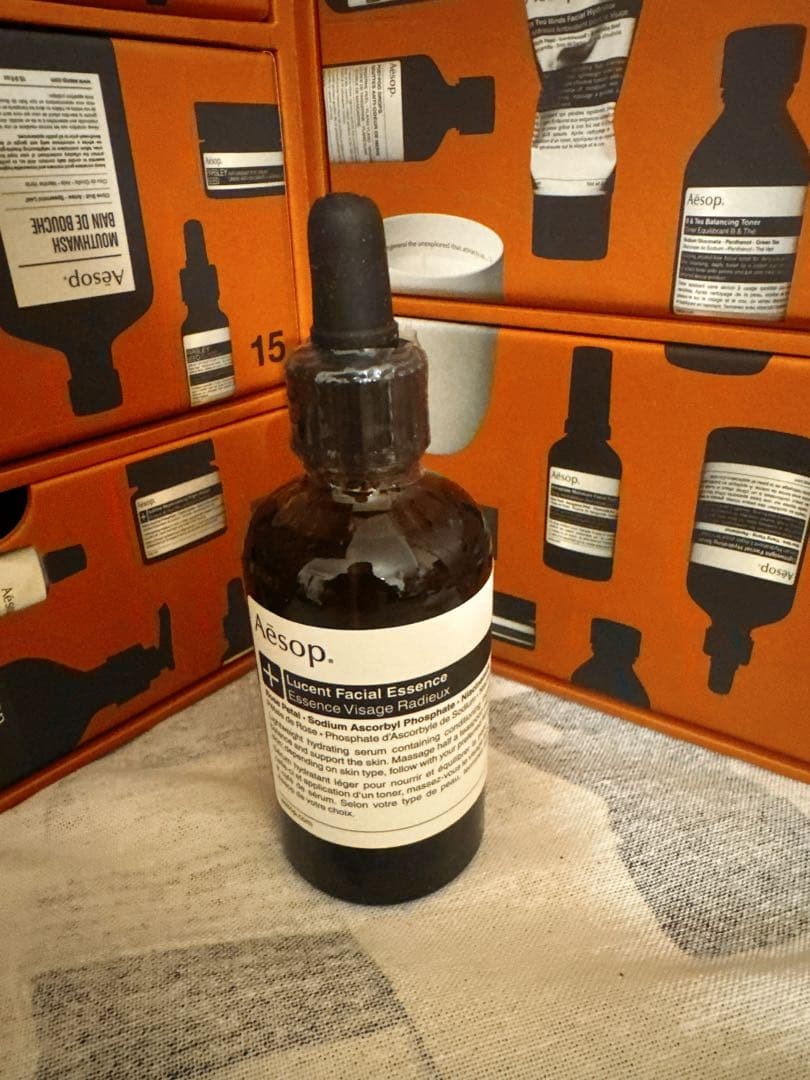 Aesop ルーセント フェイシャル エッセンス