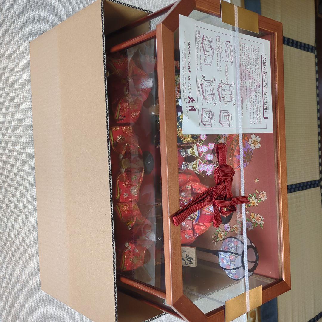 未使用新品　高級人形久月の雛人形