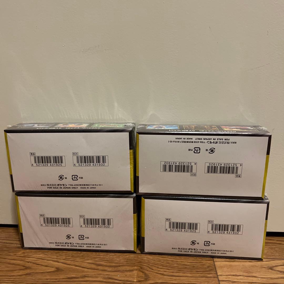 ポケモンカード　MEGAドリームex 4BOX新品未開封新品シュリンク付き