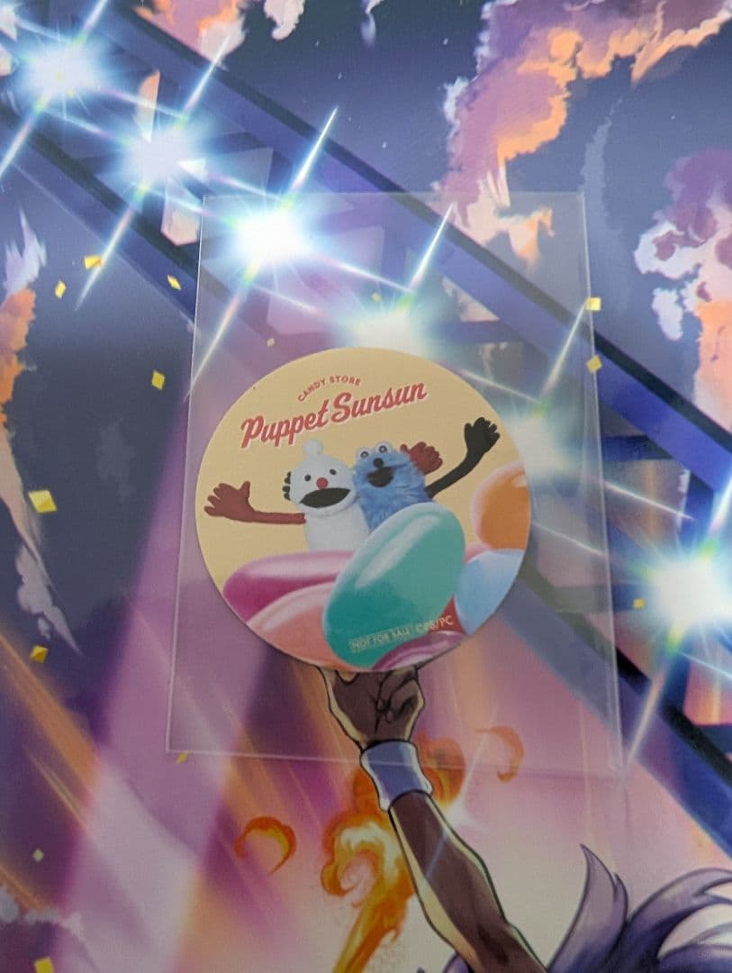 公式 パペットスンスン ぬいぐるみ candy store 2点セット　ノンノン