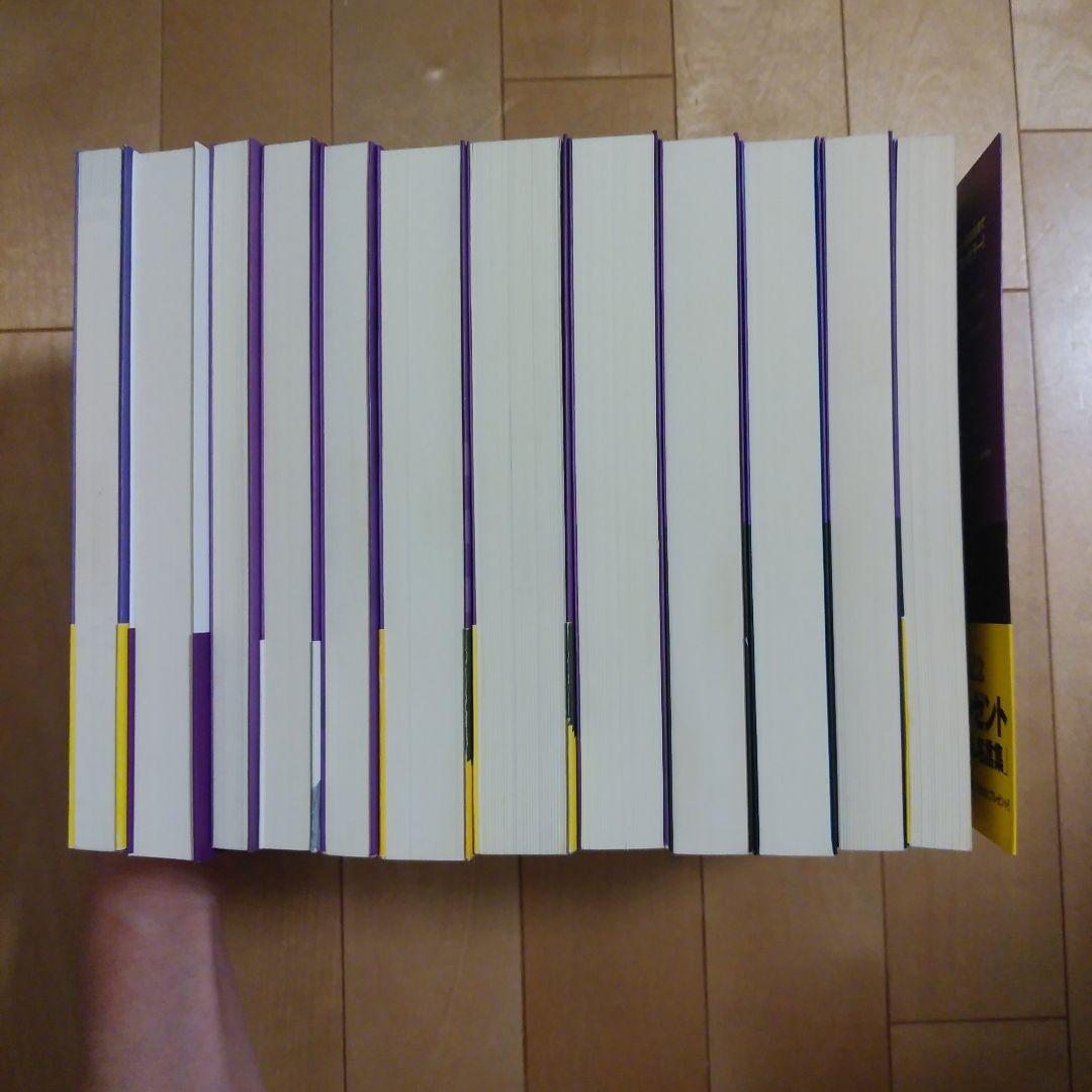 金持ち父さん貧乏父さん シリーズ12冊セット　　ロバート・キヨサキ　　筑摩書房