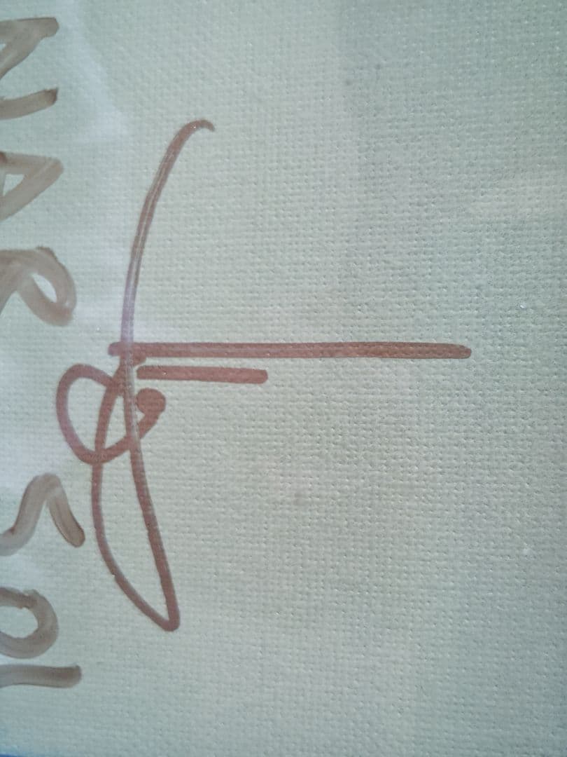 ジョン アルホーグ　JOHN.AL.HOGUE、作品名LUNA SOLITUDE