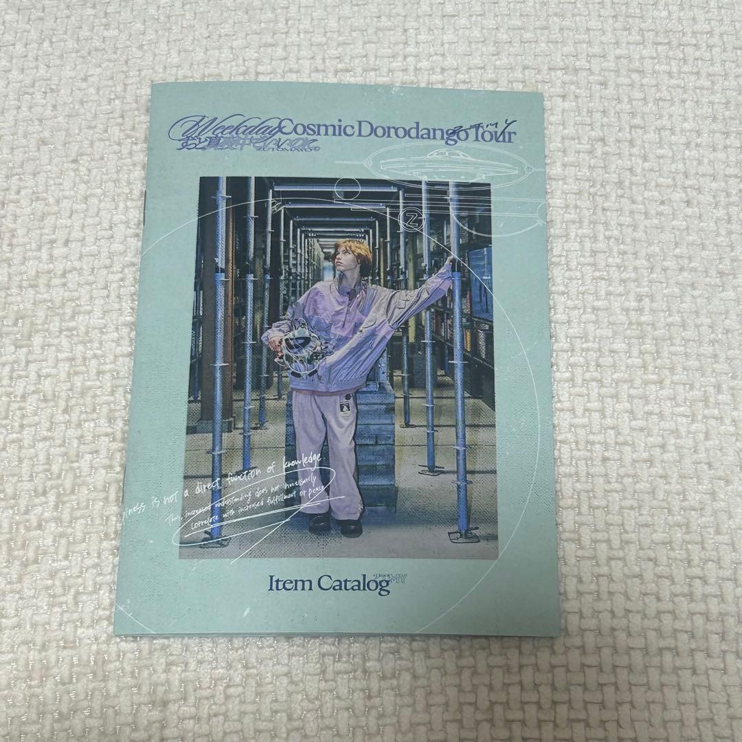 ずっと真夜中でいいのに。Zutomud Sweatshirt (Navy)