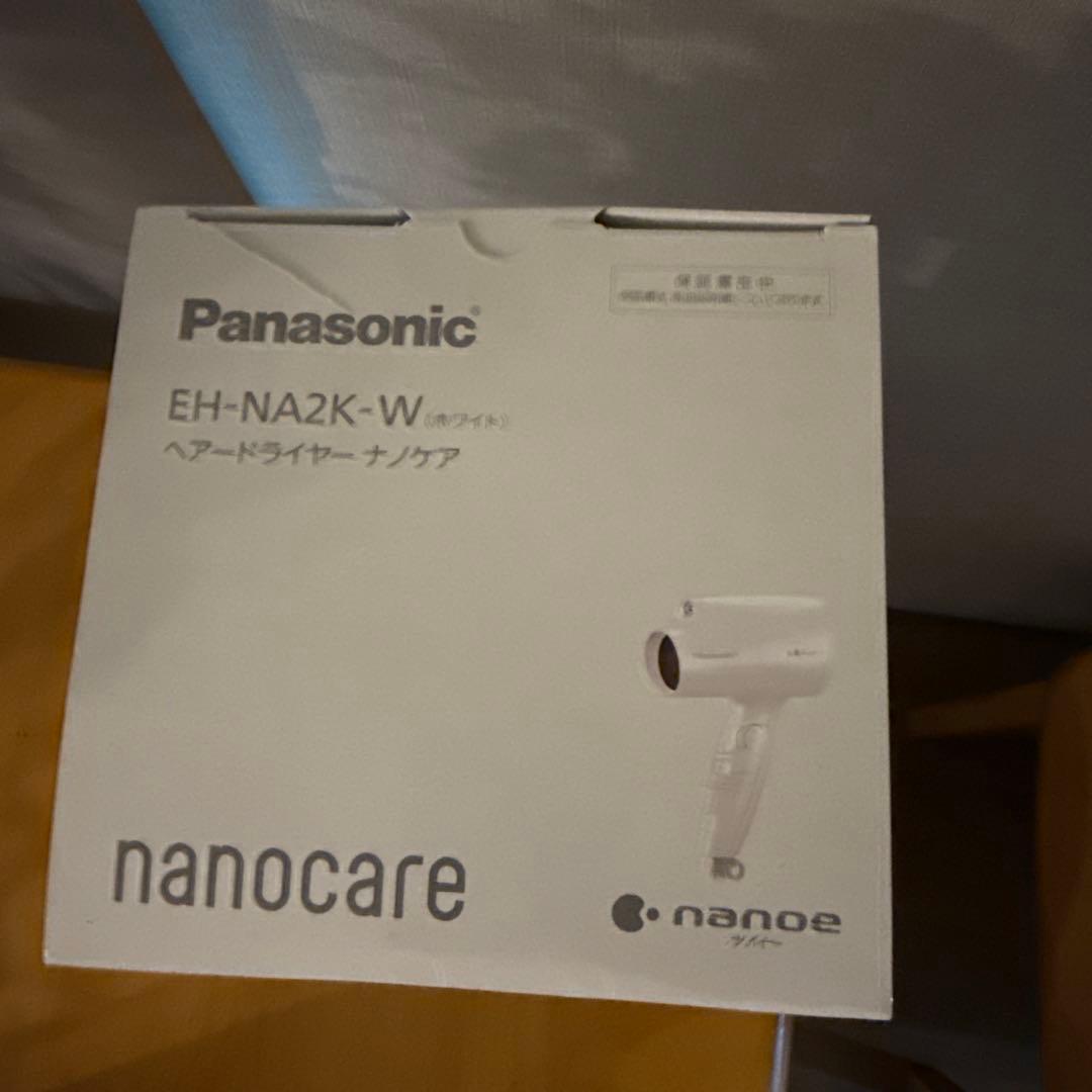 Panasonic ヘアドライヤー EH-NA2K
