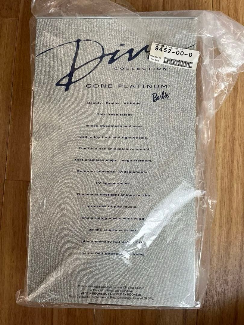 バービー人形　奥さまは魔女・DIVAの2点セット