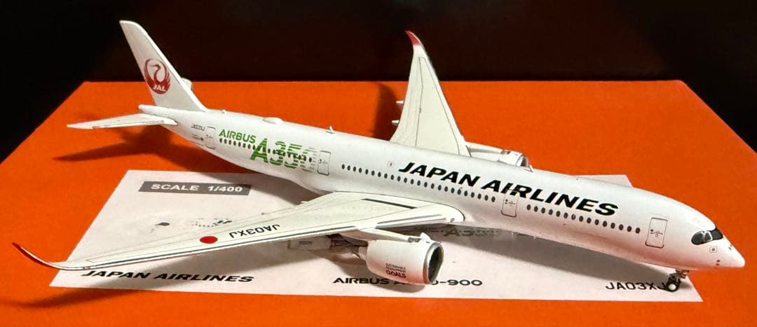 【レア】JAL A350-900 1/400 3機セット