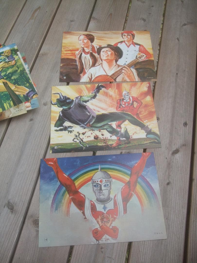 昭和レトロ★アイアンキングこいでの紙芝居★不知火族の逆襲★未使用