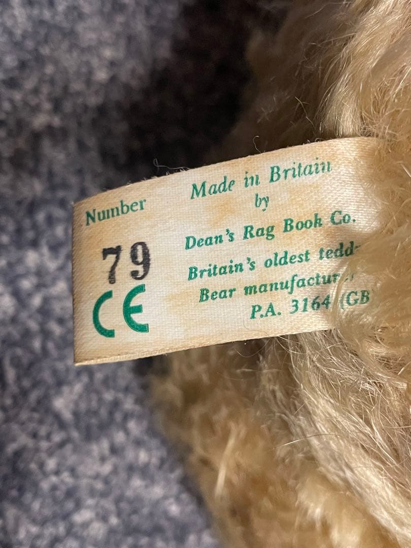 イギリス アンティーク テディベア ぬいぐるみ Deans  シリアルナンバー