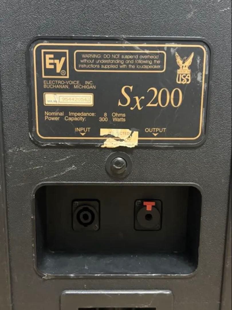 ◎安値! 【EV SX200】Electro Voice/ エレクトロボイス