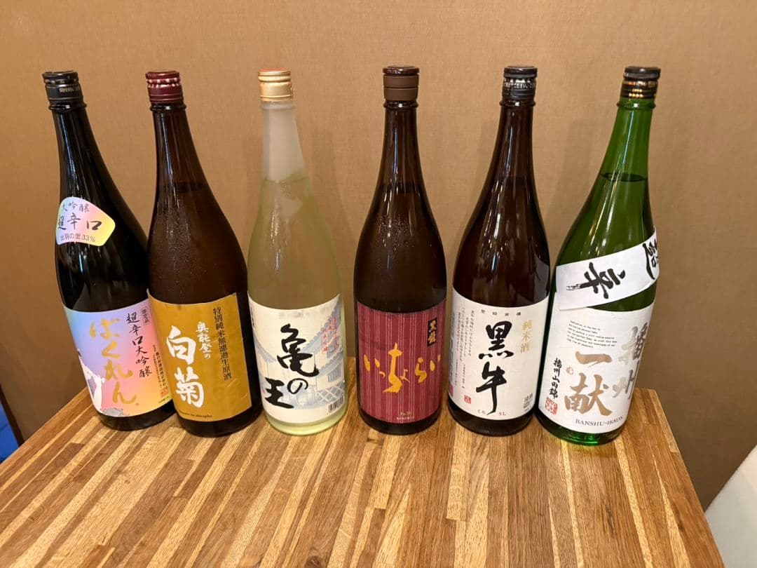 日本酒６本セット　 ばくれん、白菊、亀の王、黒龍、黒牛、播州一献
