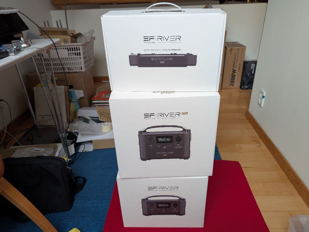 ■ECOFLOW  MAX &  PRO セット