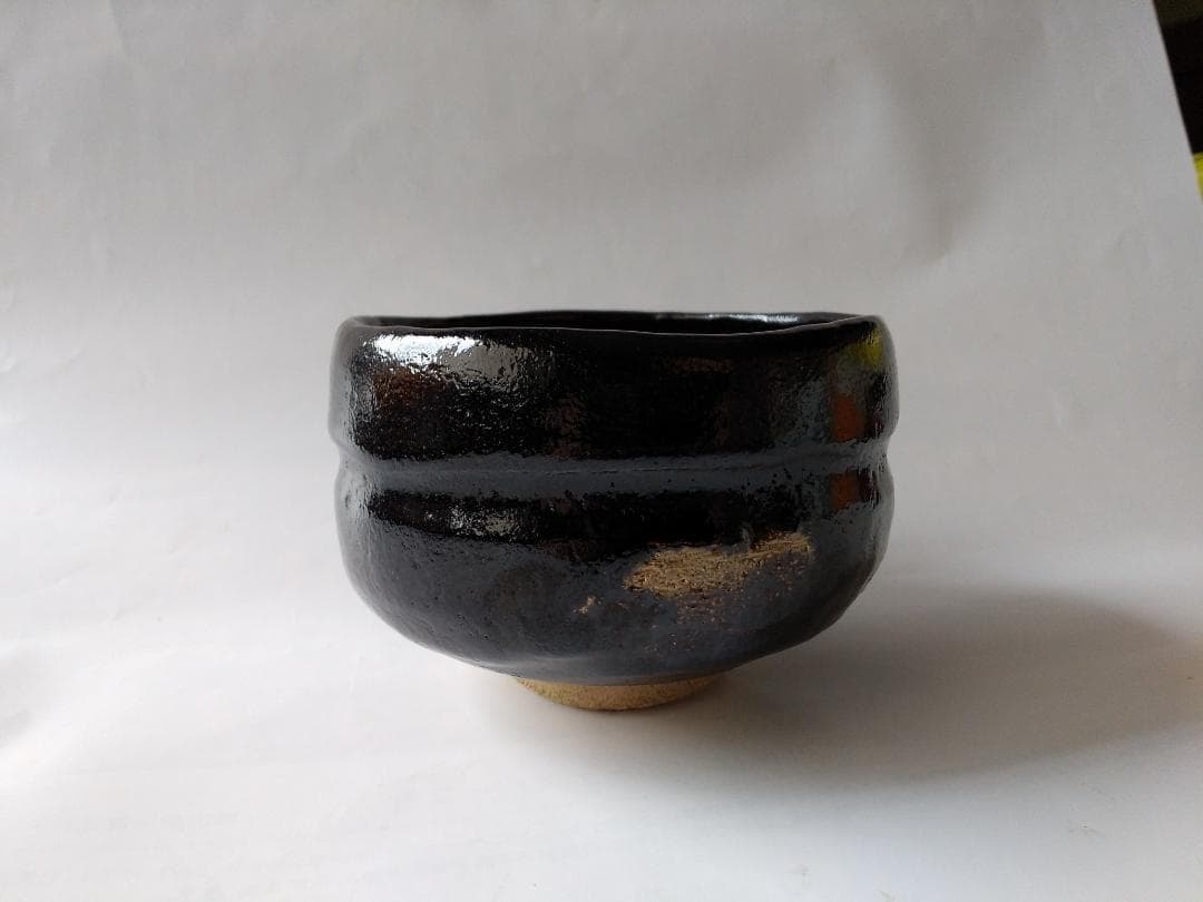 佐々木松楽 黒楽茶碗 前大徳 高橋悦道 書付 銘『 松籟 』 共布 共箱 新品