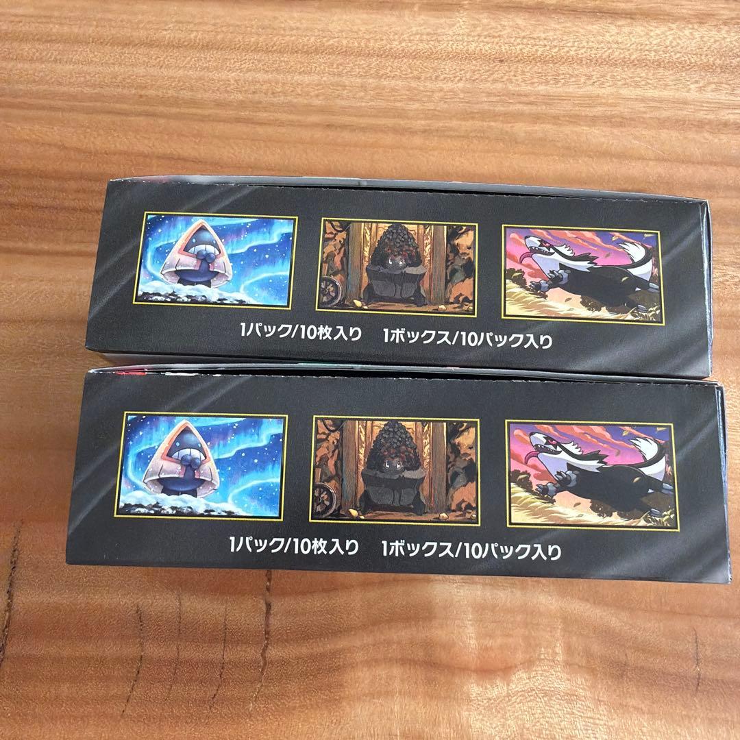 ポケカ　メガドリームex シュリンク無し　ぺりぺり有り　2BOX