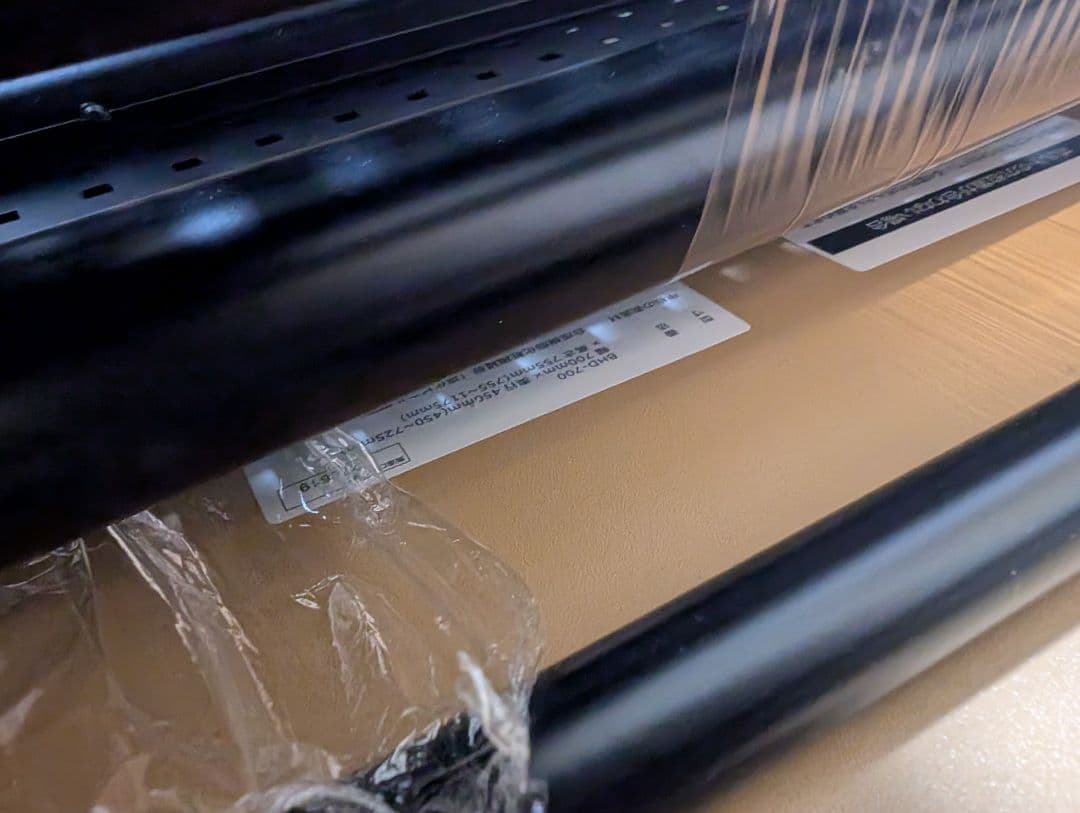 Bauhütte BHD-700 パソコン用デスク