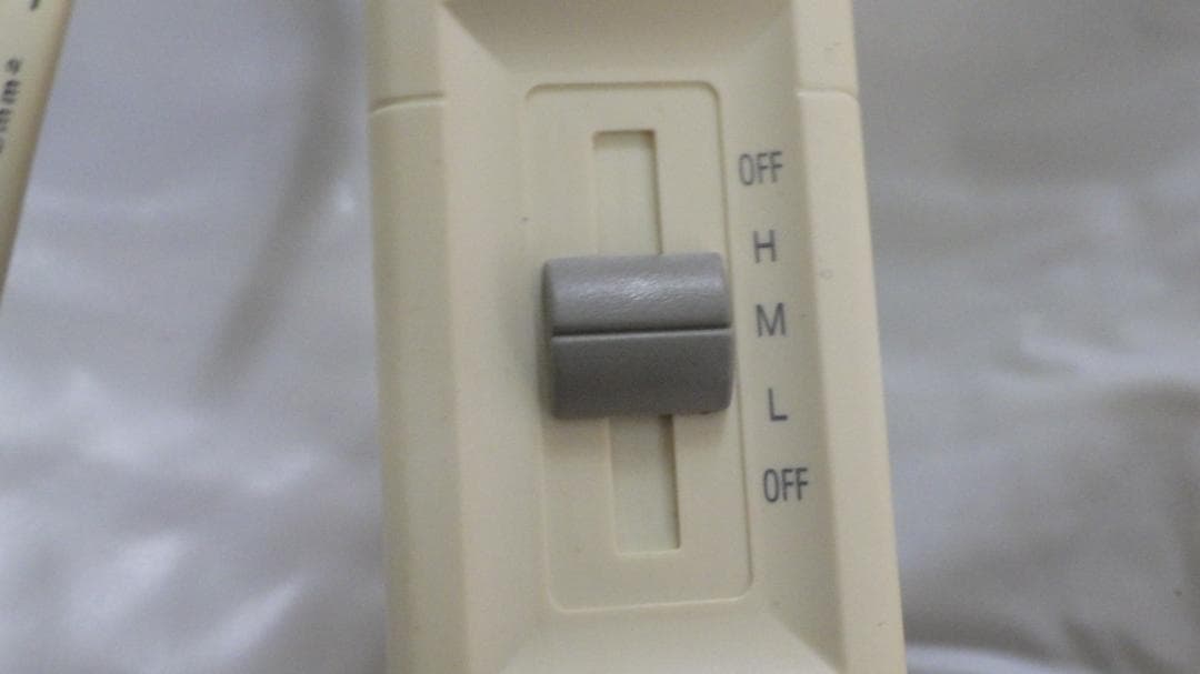 708/アミン AMNT　GermaDome Pro ゲルマドームプロ　遠赤