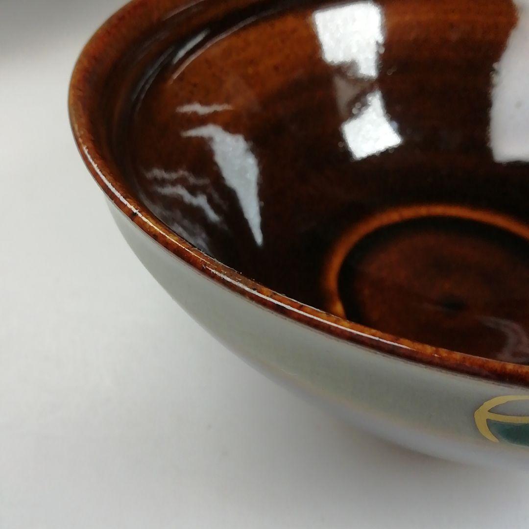 Ｗ１３５　数茶碗　五客『天目色絵つぼつぼ画』『清閑寺窯　杉田祥平 造』　共箱