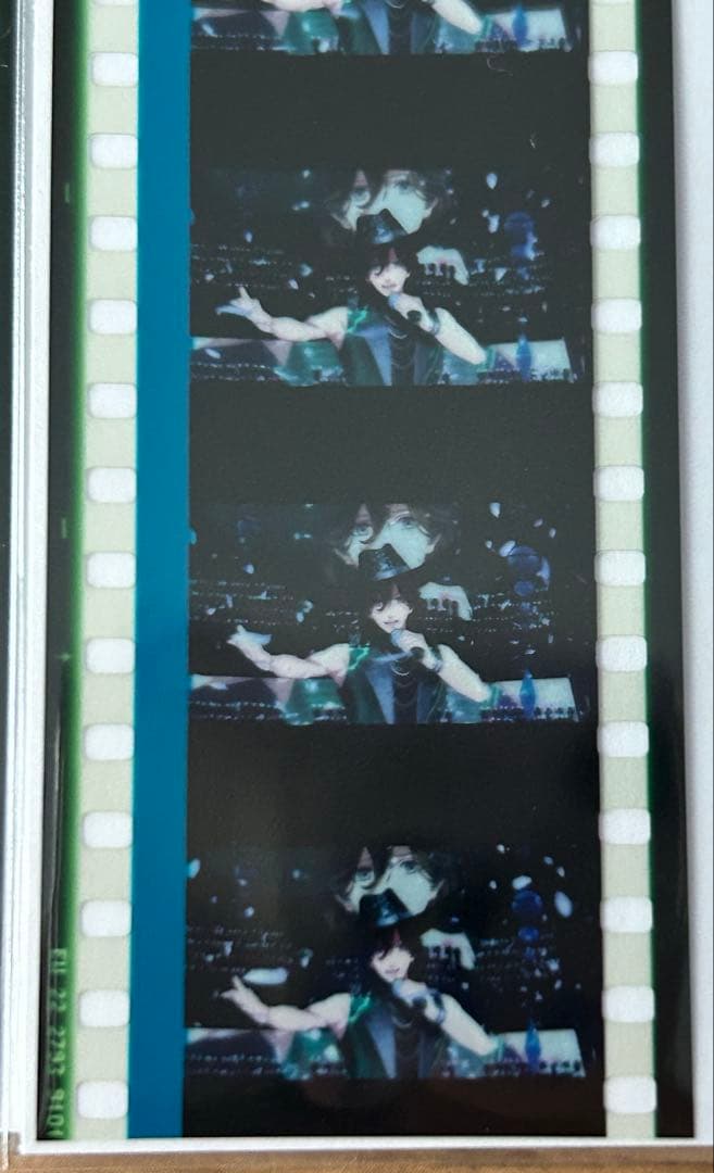 うたプリ タブナイ コマフィルム 寿嶺二