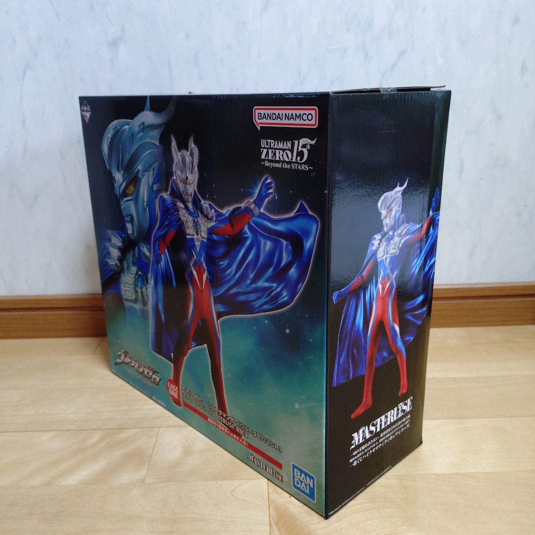 ウルトラマンゼロ　一番くじ　ラストワン賞