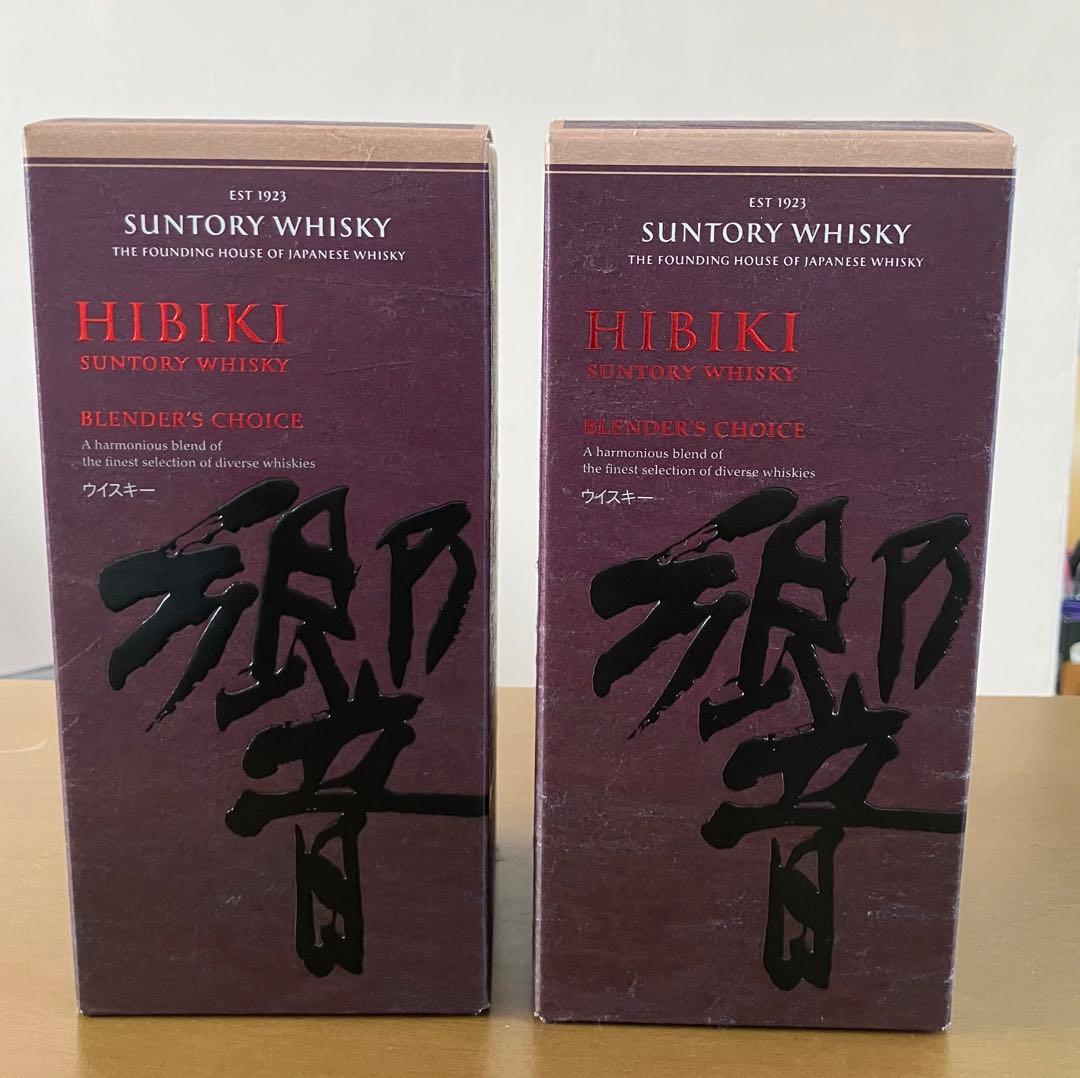 サントリー　響　ブレンダーズチョイス　700ml　　2本セット
