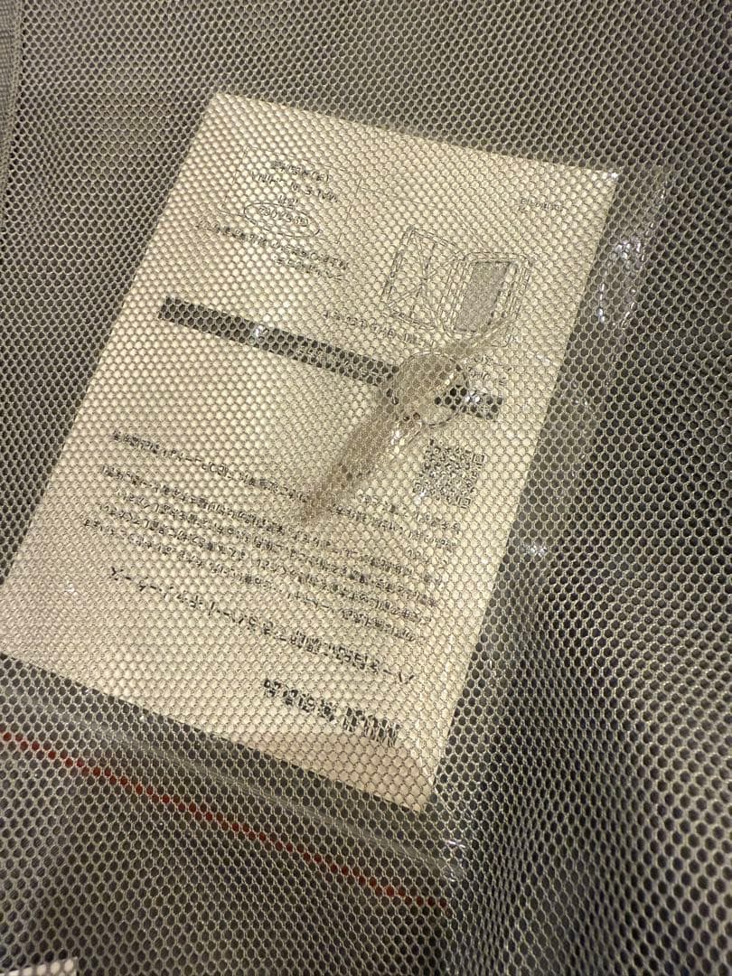 【無印良品】バーを自由に調節できる　ハードキャリーケース（36L） ネイビー