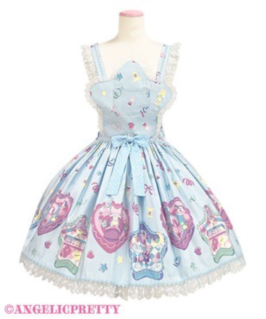 Compact Toys胸あて付スカート　サックス