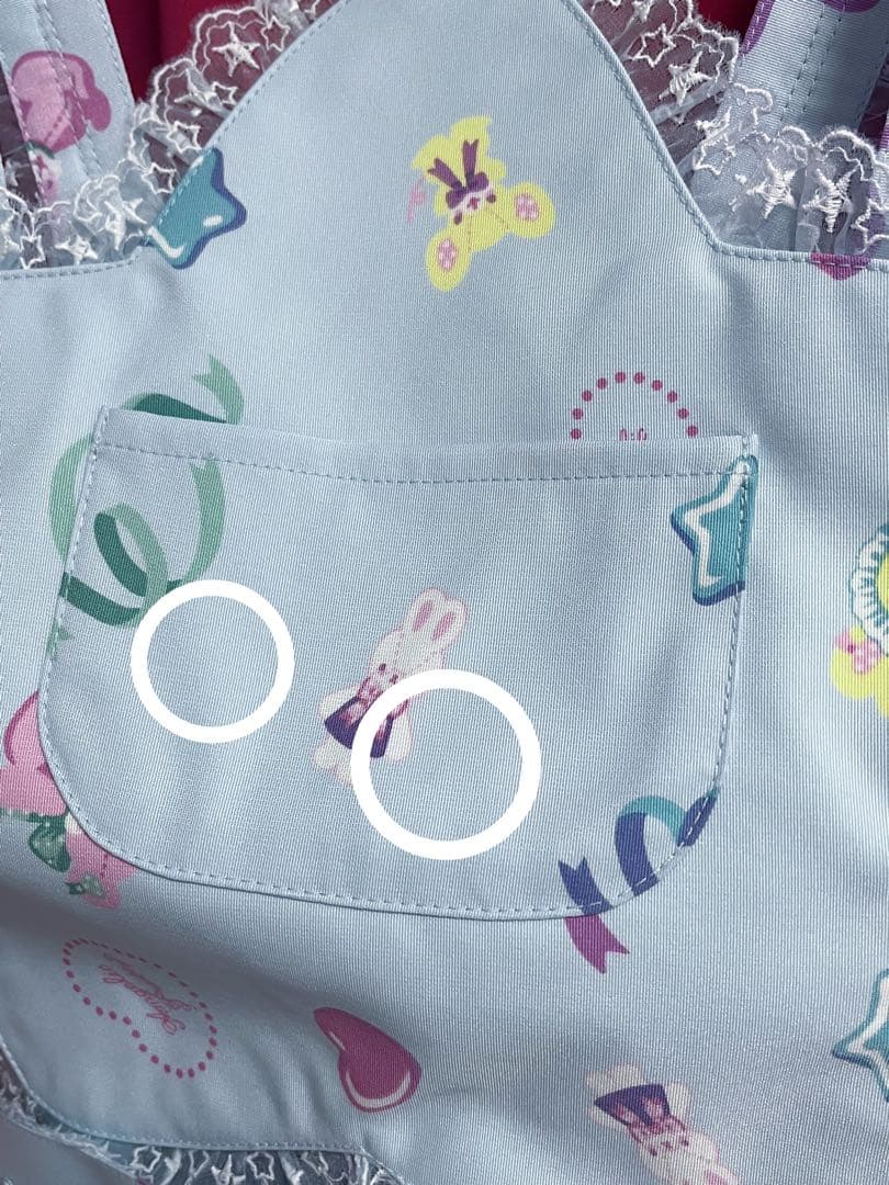 Compact Toys胸あて付スカート　サックス