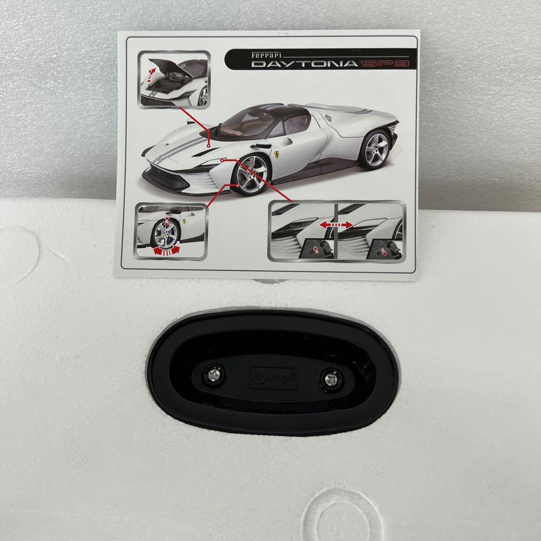 261223 Bburago 1/18 シグネチャーシリーズ フェラーリ