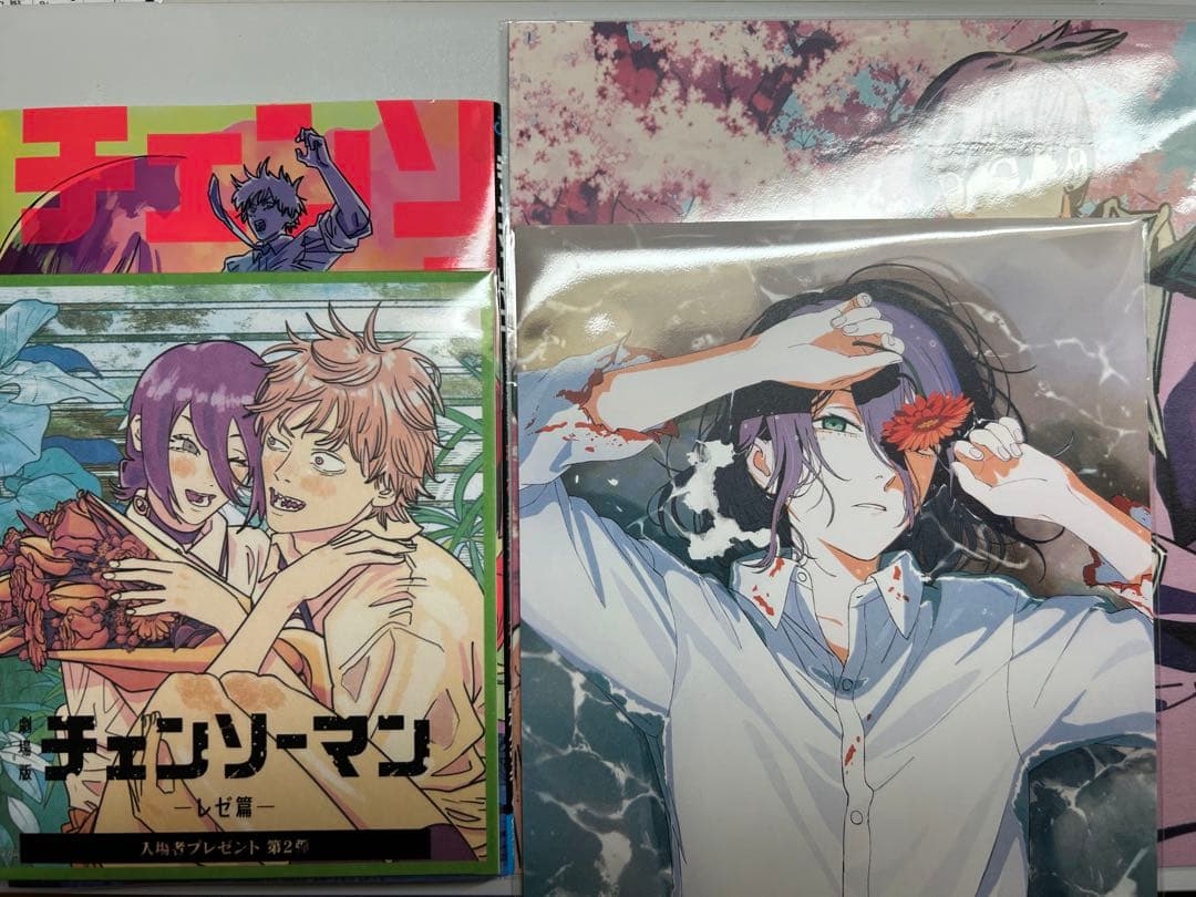 映画 チェンソーマン 入場特典レゼ篇 小冊子ミニ色紙ビジュアルカード2種セット