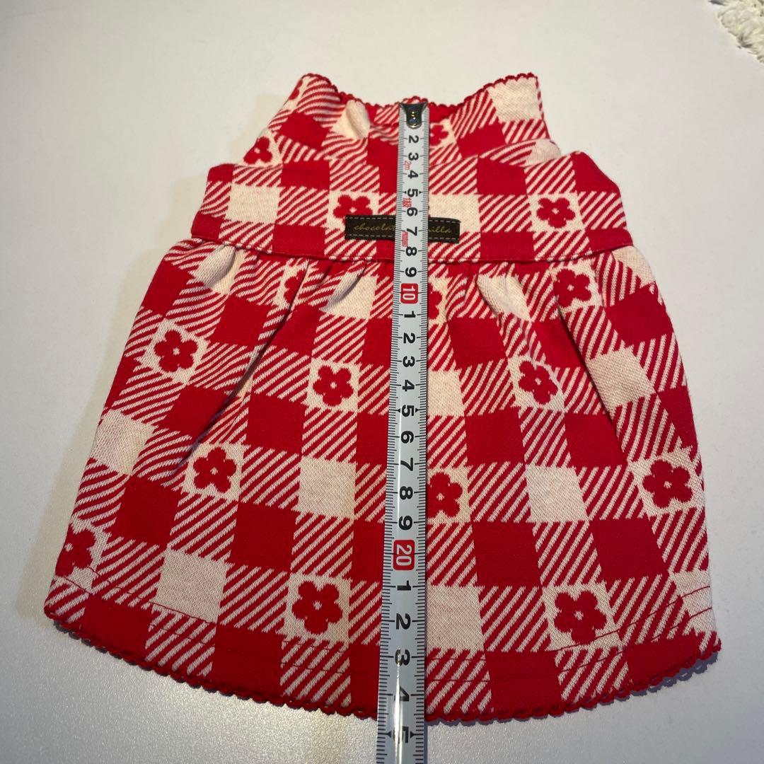 アトリエgg…サイズ⑲ハーフ