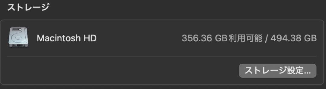 Macデスクトップ Apple M4 Mac mini