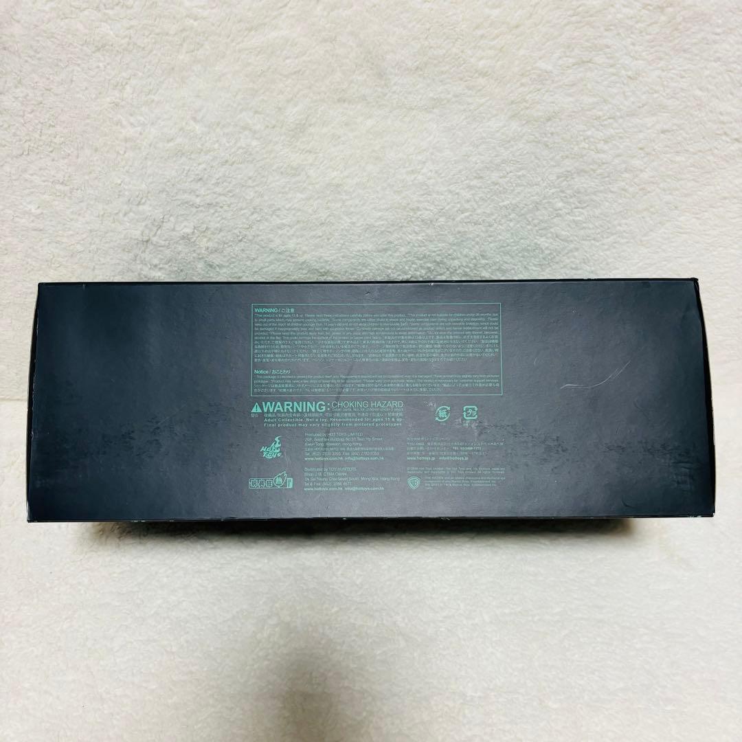 【未開封】マトリックス センチネル ジオラマ マスターピースホットトイズ 激レア