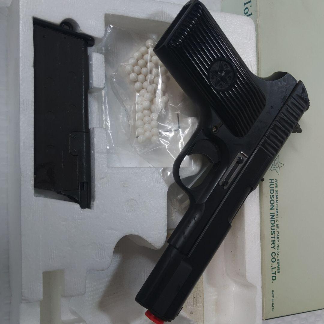 ハドソントカレフTT-33ガスブローバックホップアップガスガン