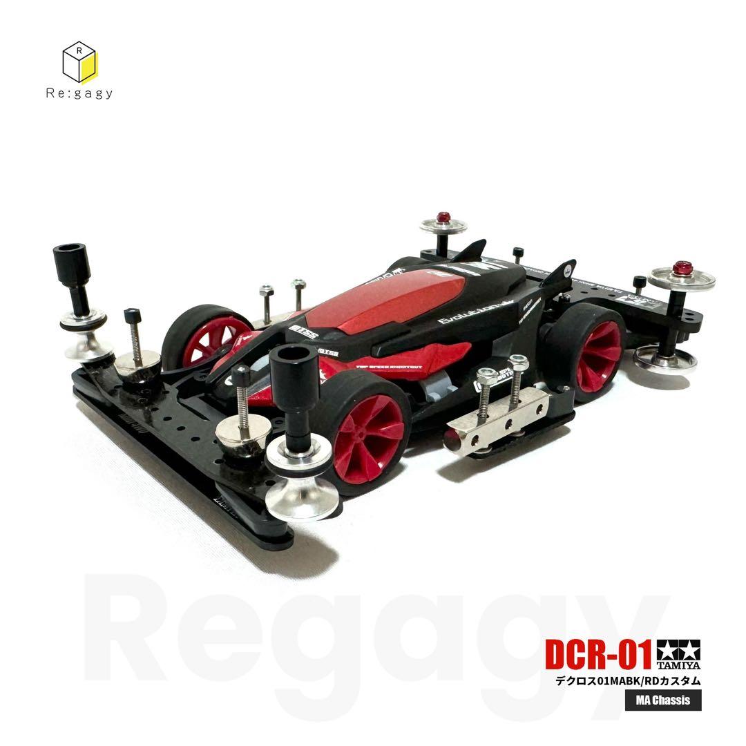 ミニ四駆 デクロス01 MABK/RDカスタム 塗装済み 完成品 未走行