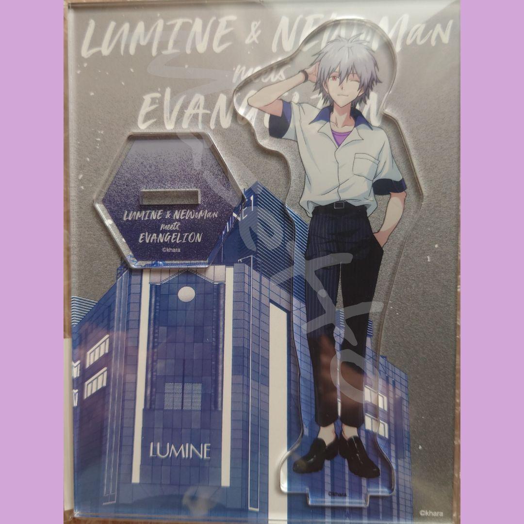 新宿ルミネ限定 エヴァンゲリオン 渚カヲル 碇シンジ アクスタ＋非売品ステッカー
