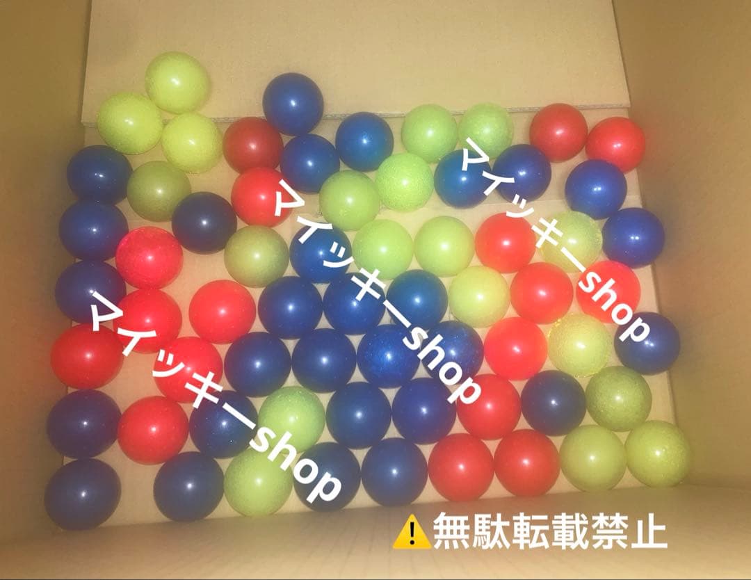 メダルゲーム アラビアンジュエル ビッグジュエル まとめ売り