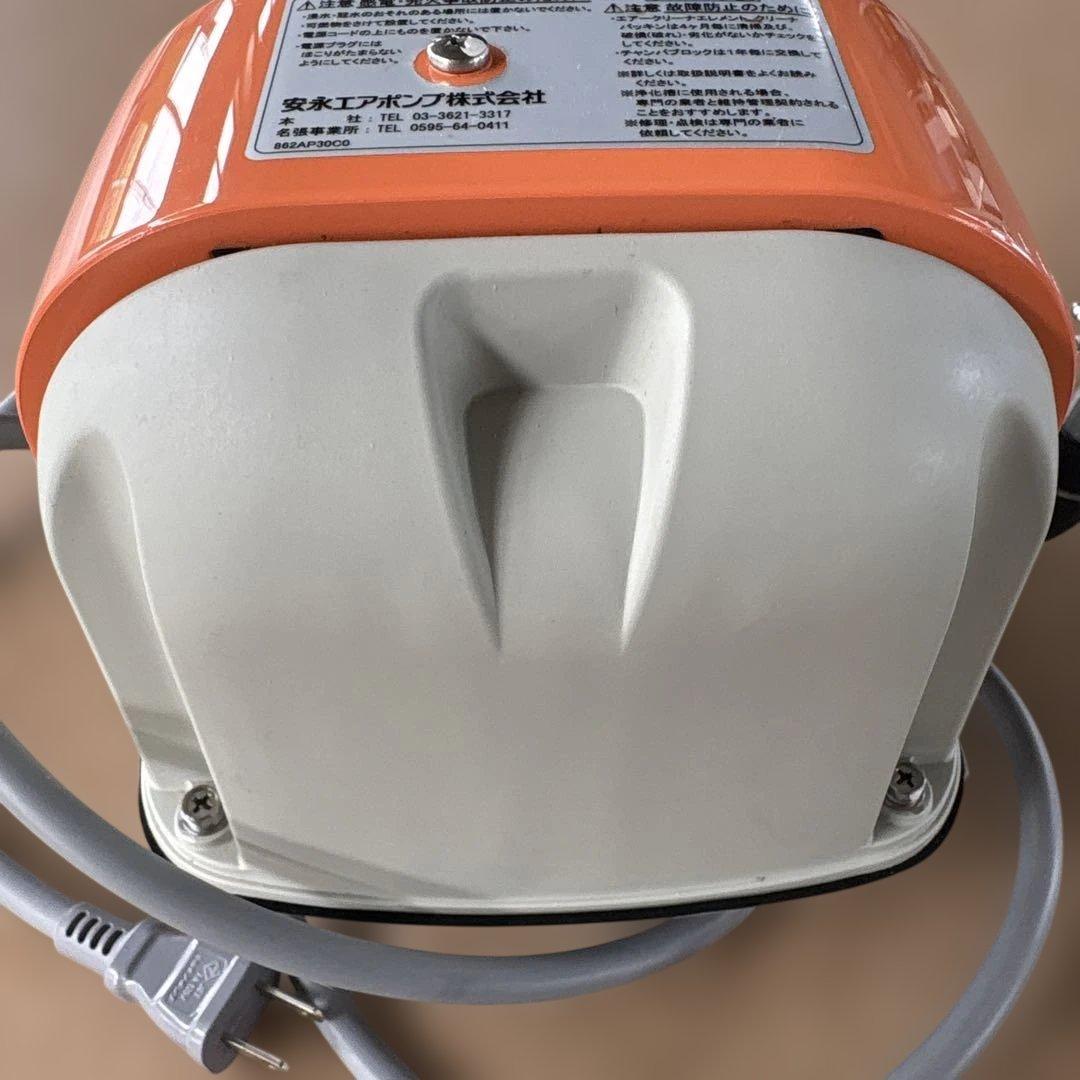 安永 エアーポンプ AP-40P ブロワー 分岐パイプ付きYasunaga